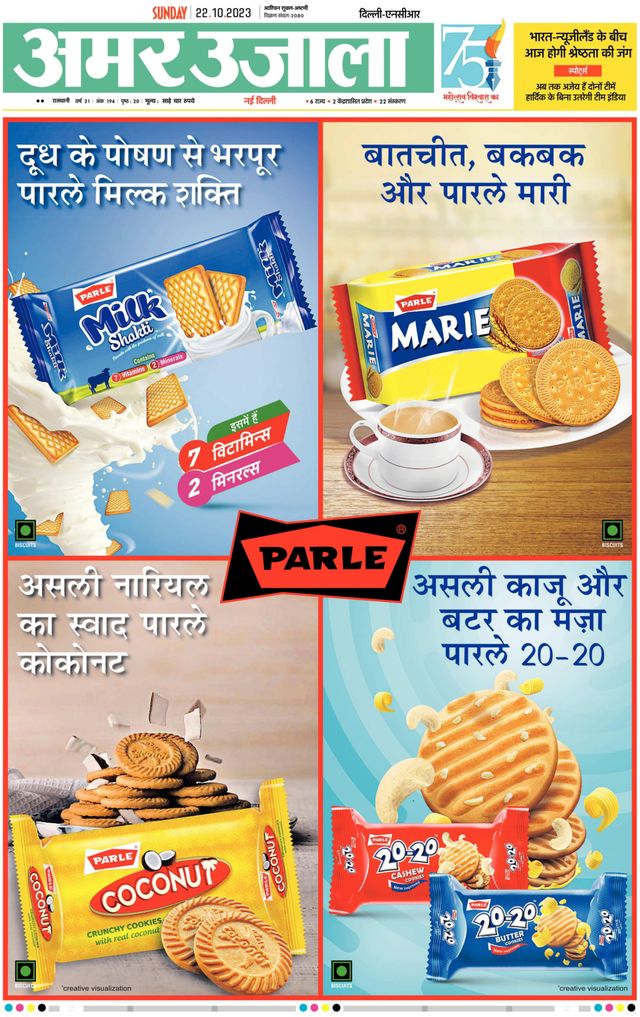 Go Unlimited with Magzter GOLD