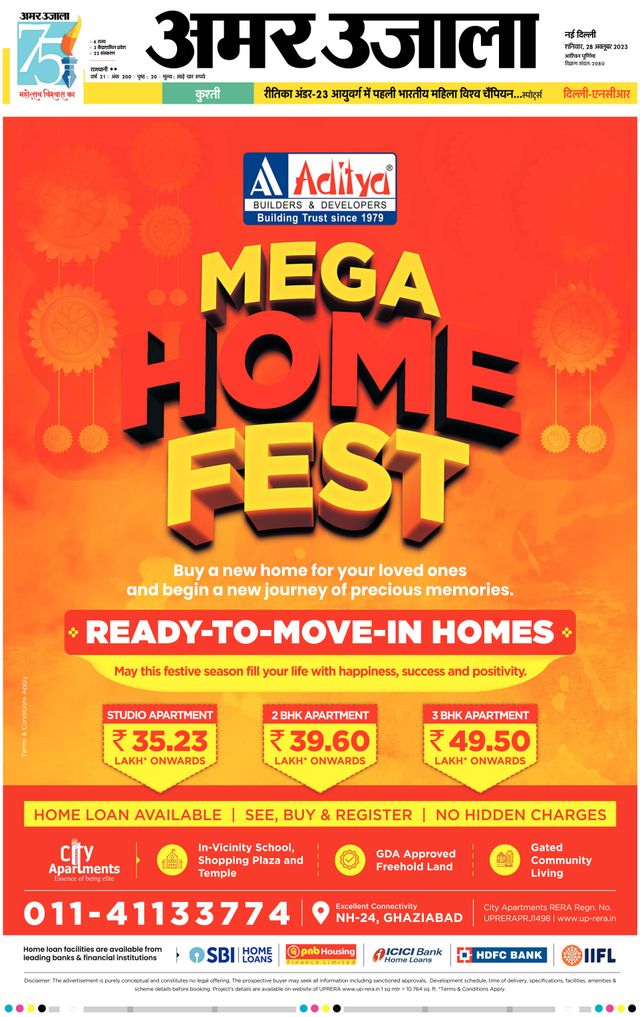 Gå ubegrenset med Magzter GOLD