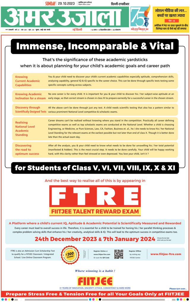 Gå ubegrenset med Magzter GOLD