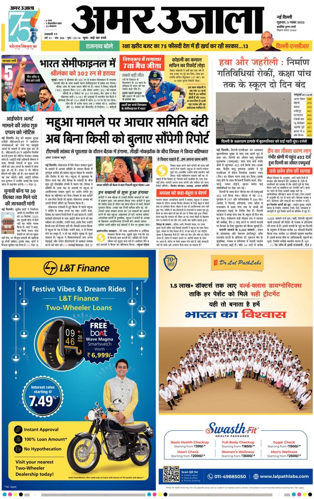 Gå ubegrenset med Magzter GOLD