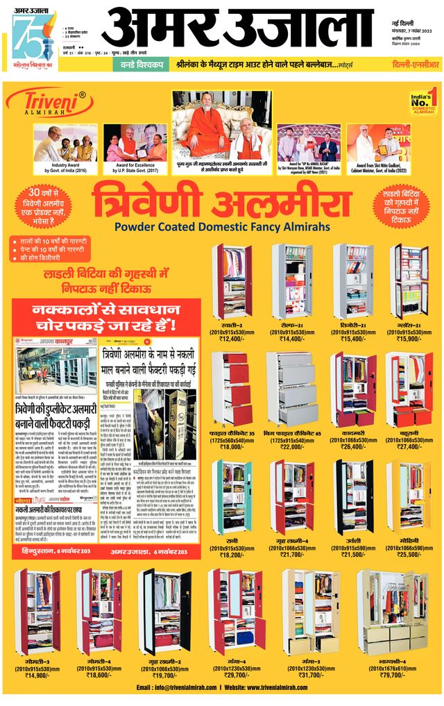 Gå ubegrenset med Magzter GOLD