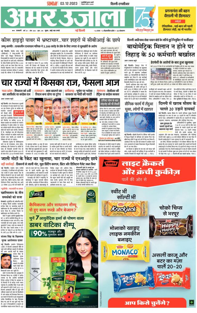 Gå ubegrenset med Magzter GOLD