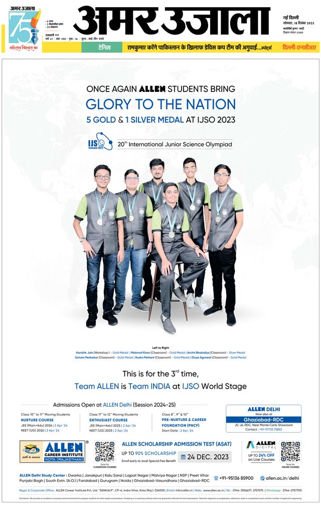 Gå ubegrenset med Magzter GOLD