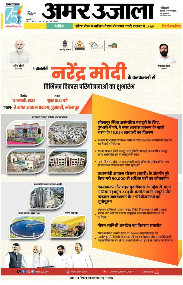 मैगज़्टर गोल्ड के साथ असीमित हो जाओ