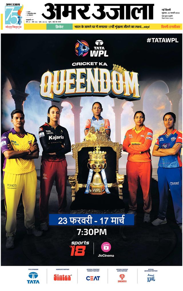 Go Unlimited with Magzter GOLD