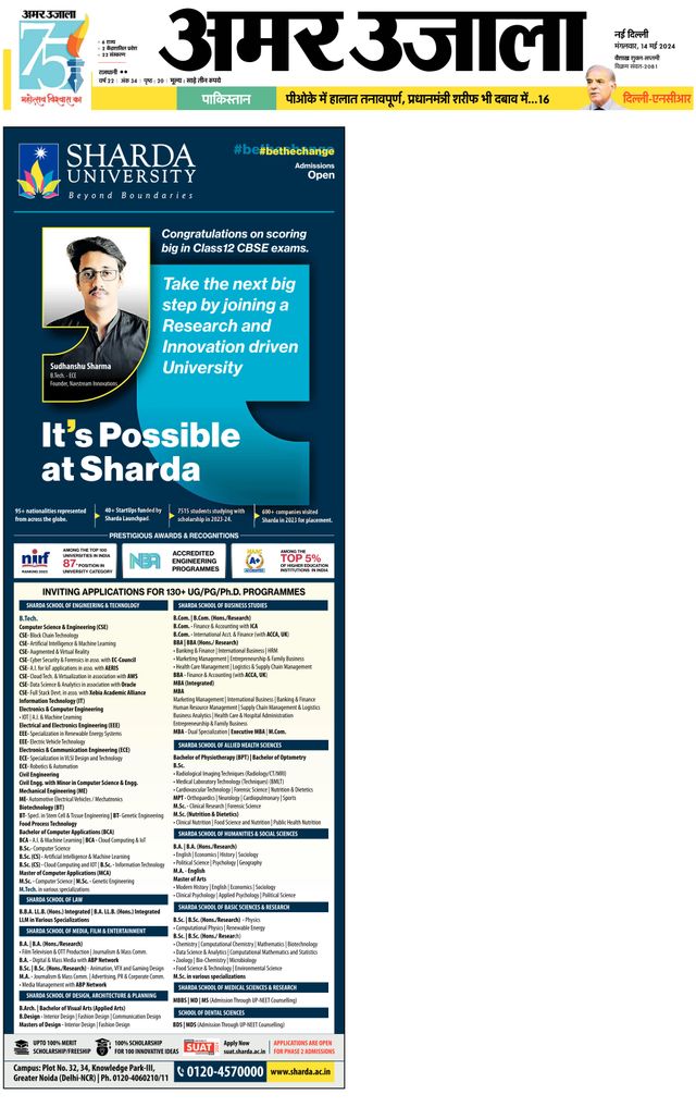 Go Unlimited with Magzter GOLD