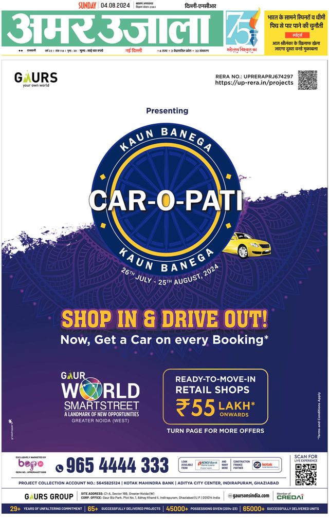 Gå ubegrenset med Magzter GOLD