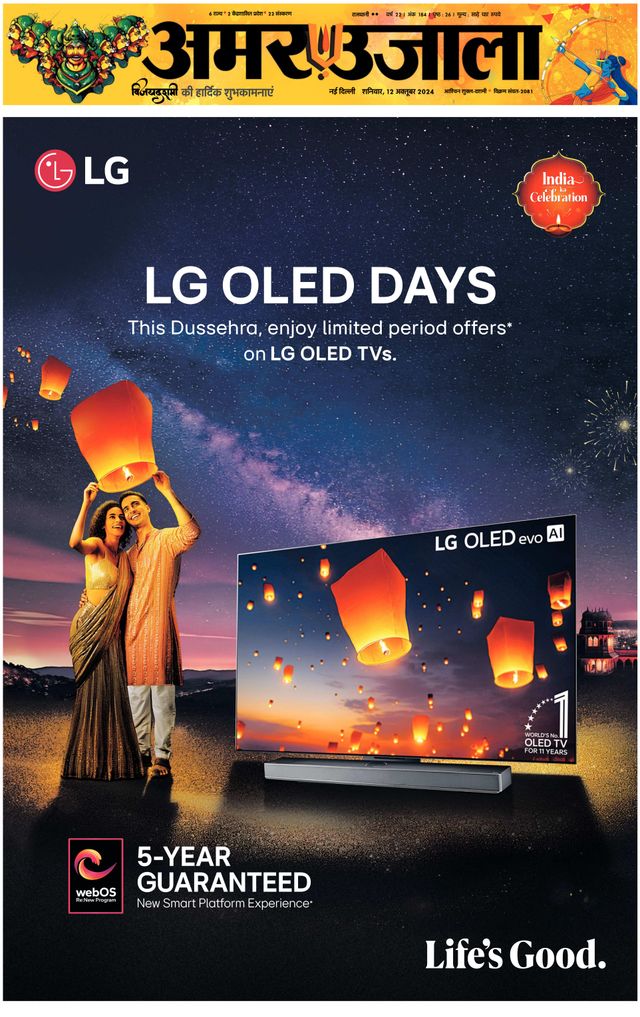 Go Unlimited with Magzter GOLD