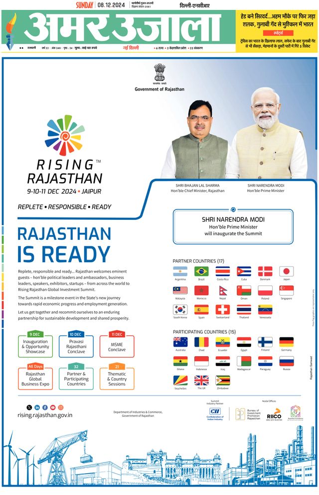 Gå ubegrenset med Magzter GOLD