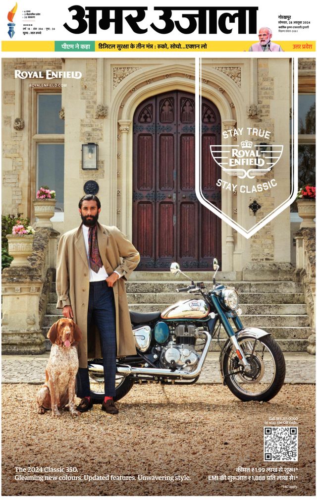 Go Unlimited with Magzter GOLD