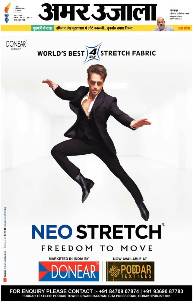 Go Unlimited with Magzter GOLD