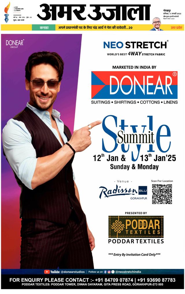 Go Unlimited with Magzter GOLD