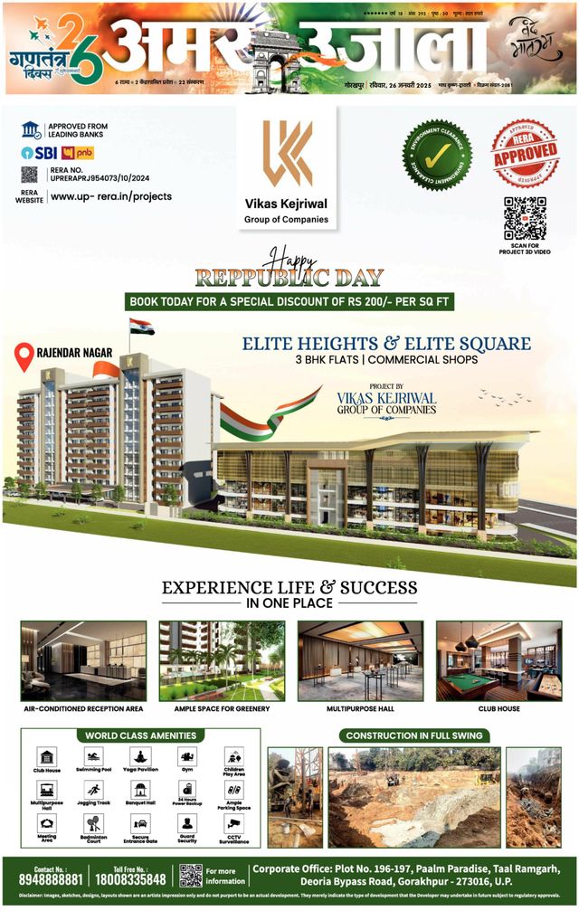 मैगज़्टर गोल्ड के साथ असीमित हो जाओ