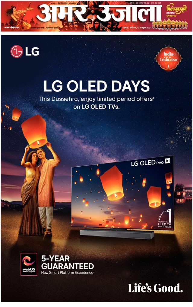 Go Unlimited with Magzter GOLD