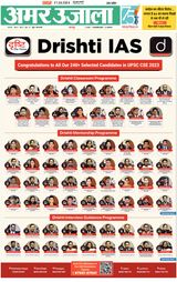 April 21, 2024