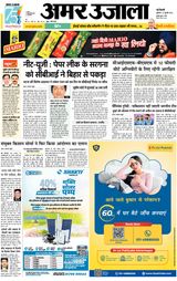 July 12, 2024