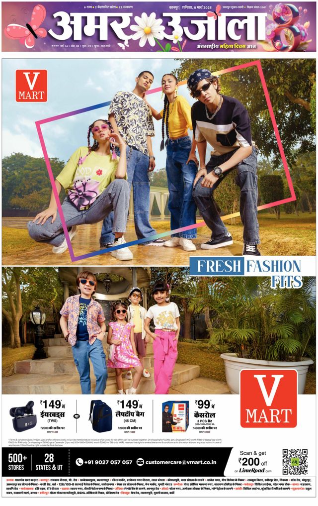 Go Unlimited with Magzter GOLD