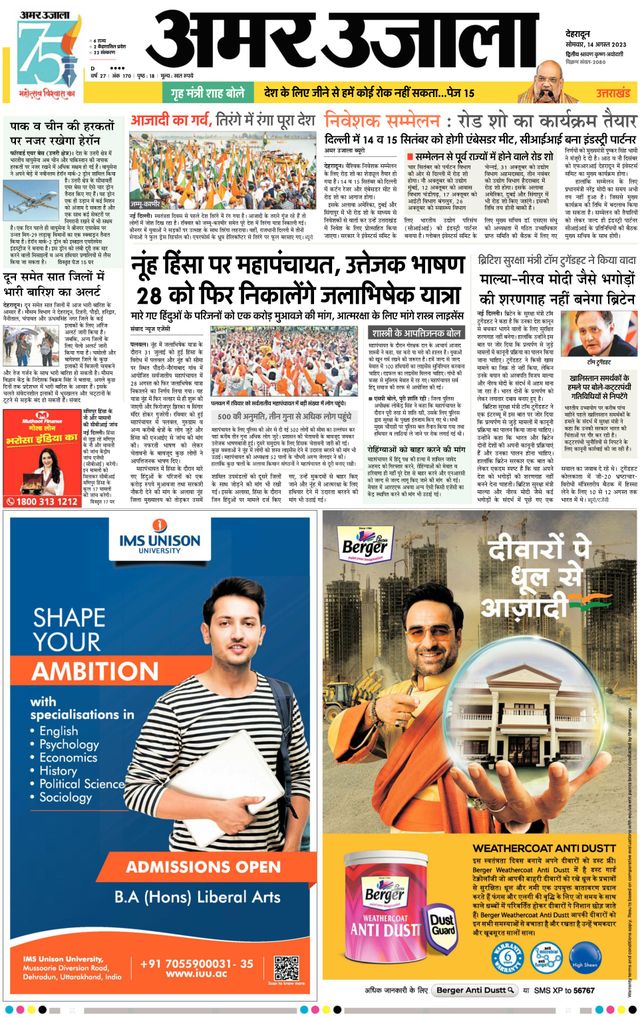 Magzter GOLD ile Sınırsız Olun