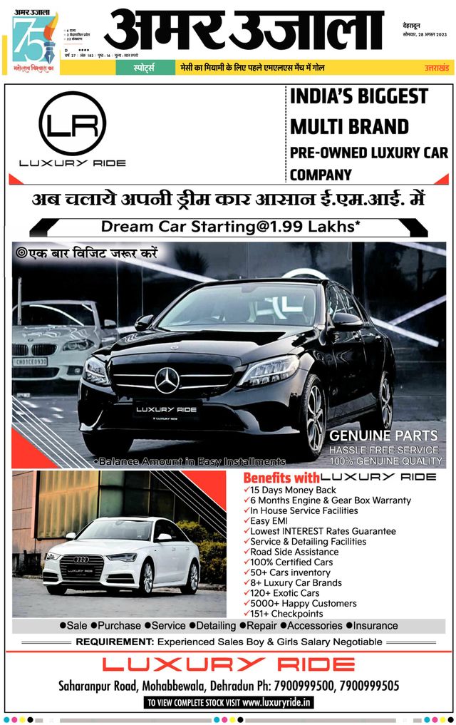 Magzter GOLD ile Sınırsız Olun