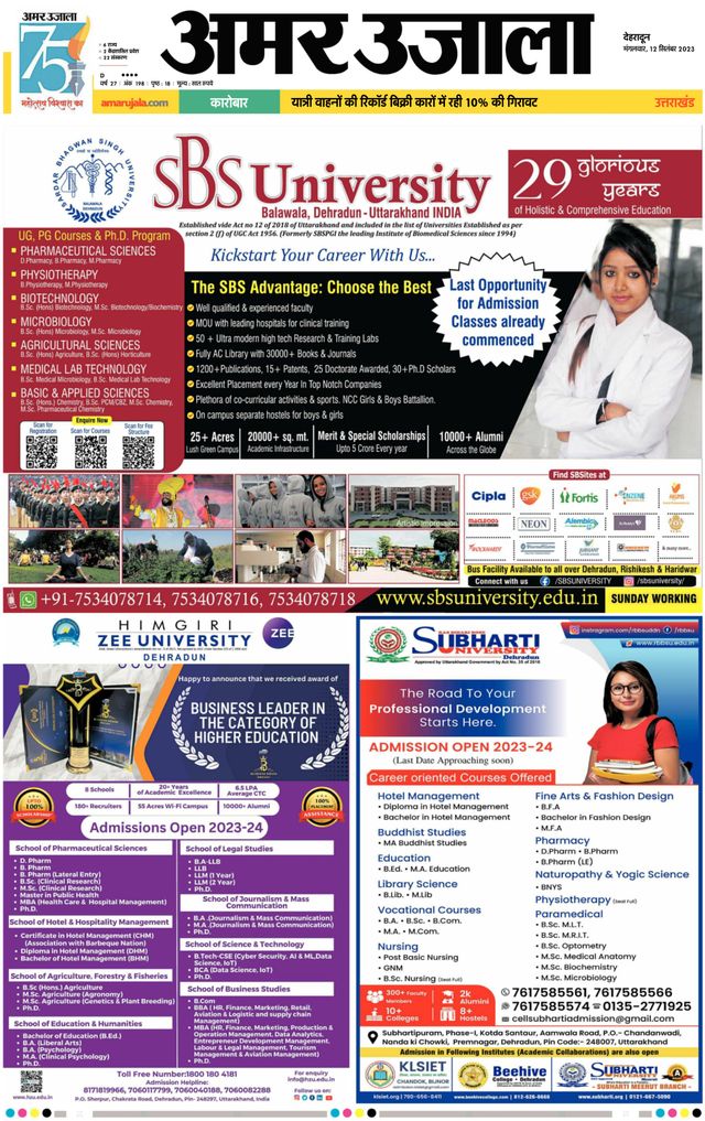 Mit Magzter GOLD unbegrenztes Potenzial nutzen