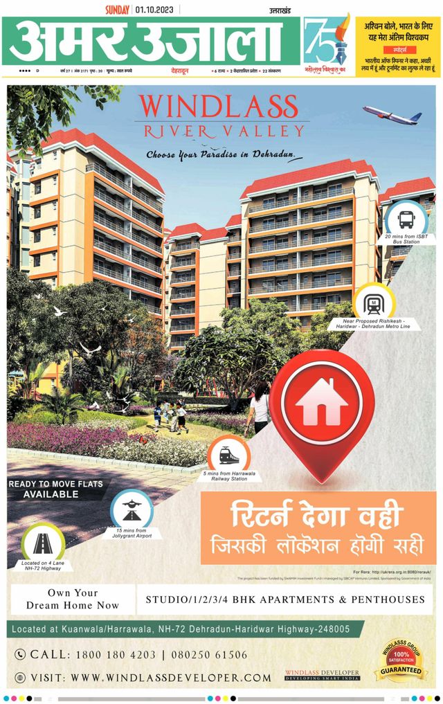 Magzter GOLD ile Sınırsız Olun