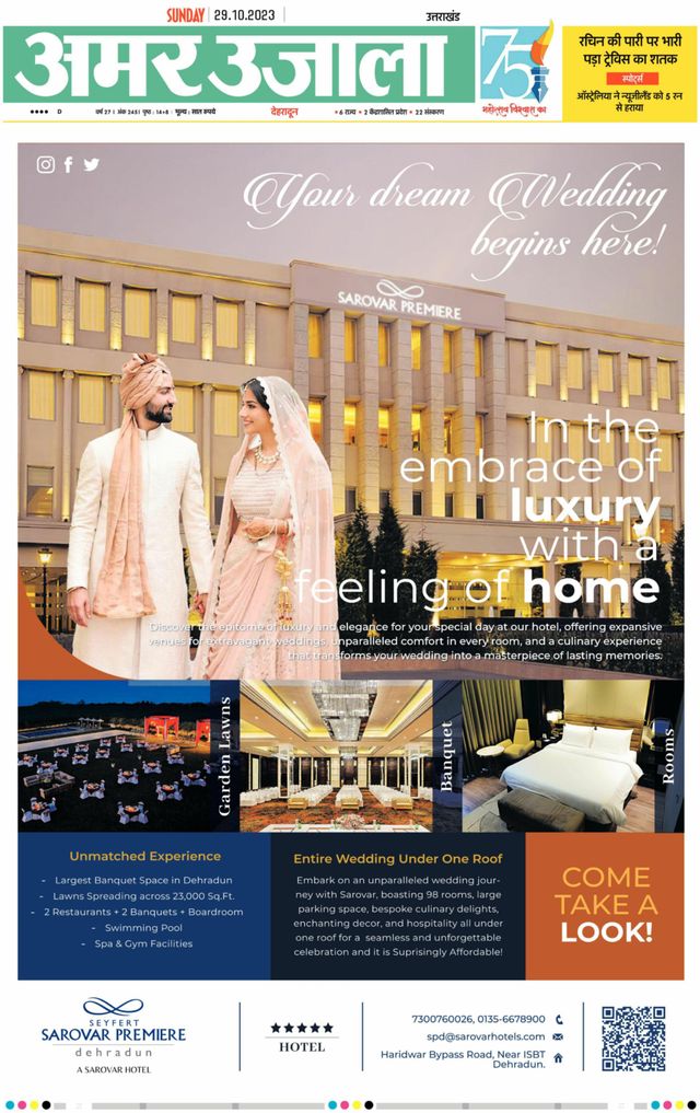 Mit Magzter GOLD unbegrenztes Potenzial nutzen