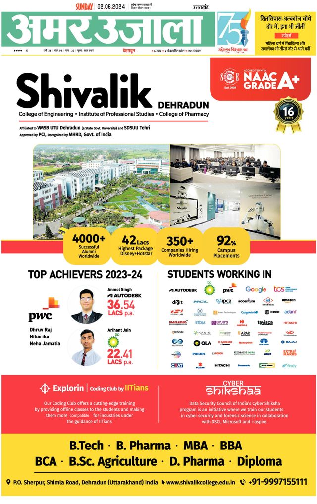 Gå ubegrenset med Magzter GOLD