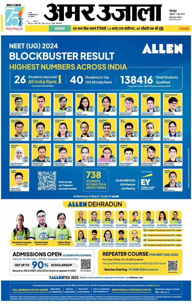 Gå ubegrenset med Magzter GOLD