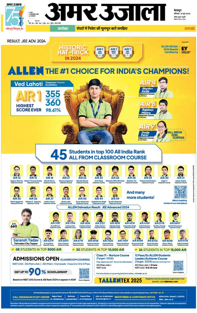 Gå ubegrenset med Magzter GOLD