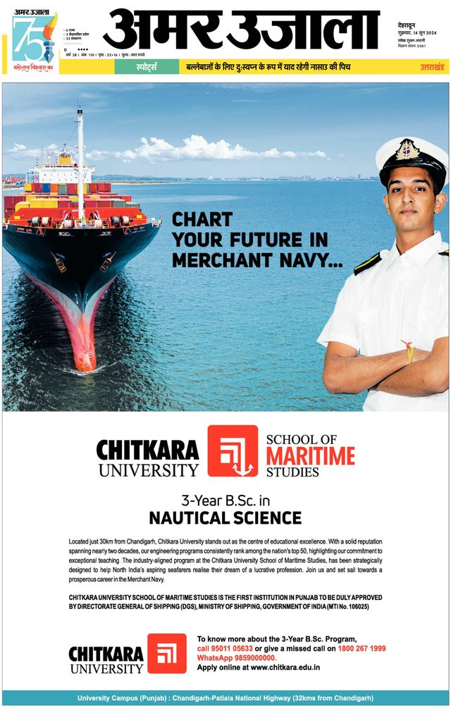 Ga onbeperkt met Magzter GOLD