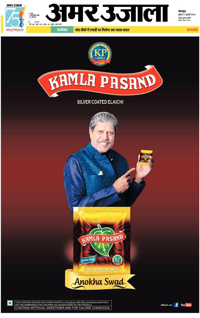 Mit Magzter GOLD unbegrenztes Potenzial nutzen