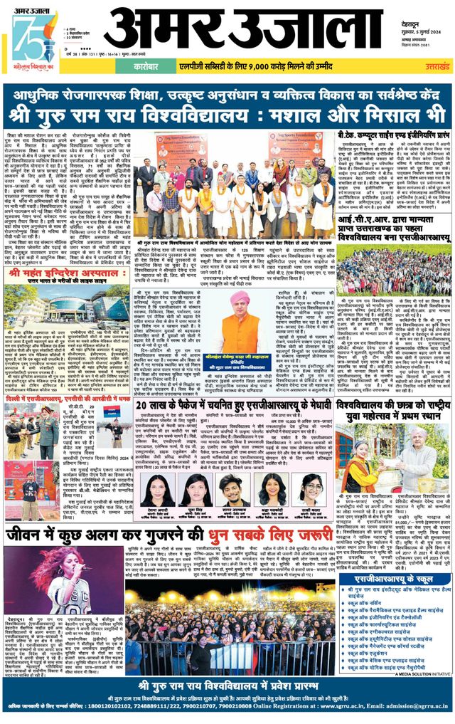 Ga onbeperkt met Magzter GOLD