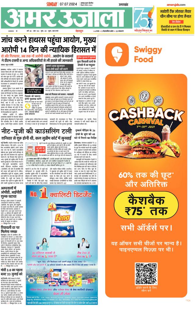 Gå ubegrenset med Magzter GOLD