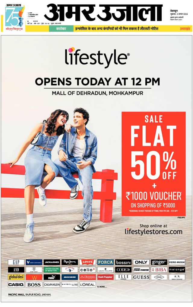 Gå ubegrenset med Magzter GOLD