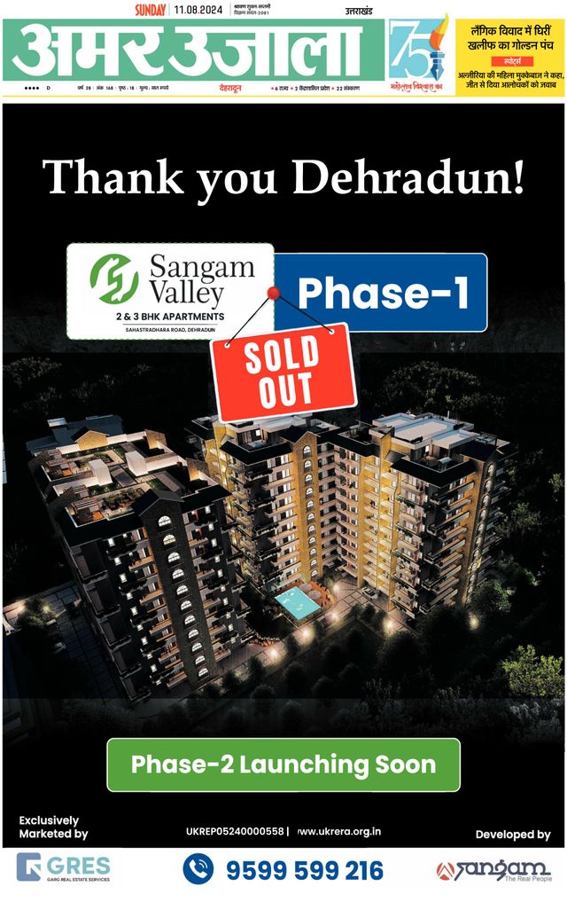 Vuélvete ilimitado con Magzter GOLD