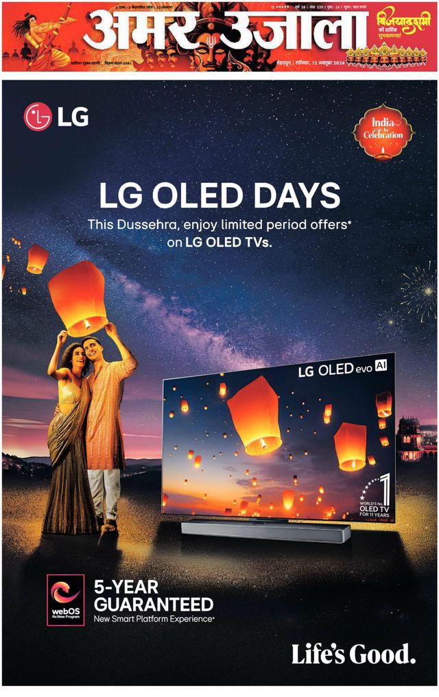 Gå ubegrenset med Magzter GOLD