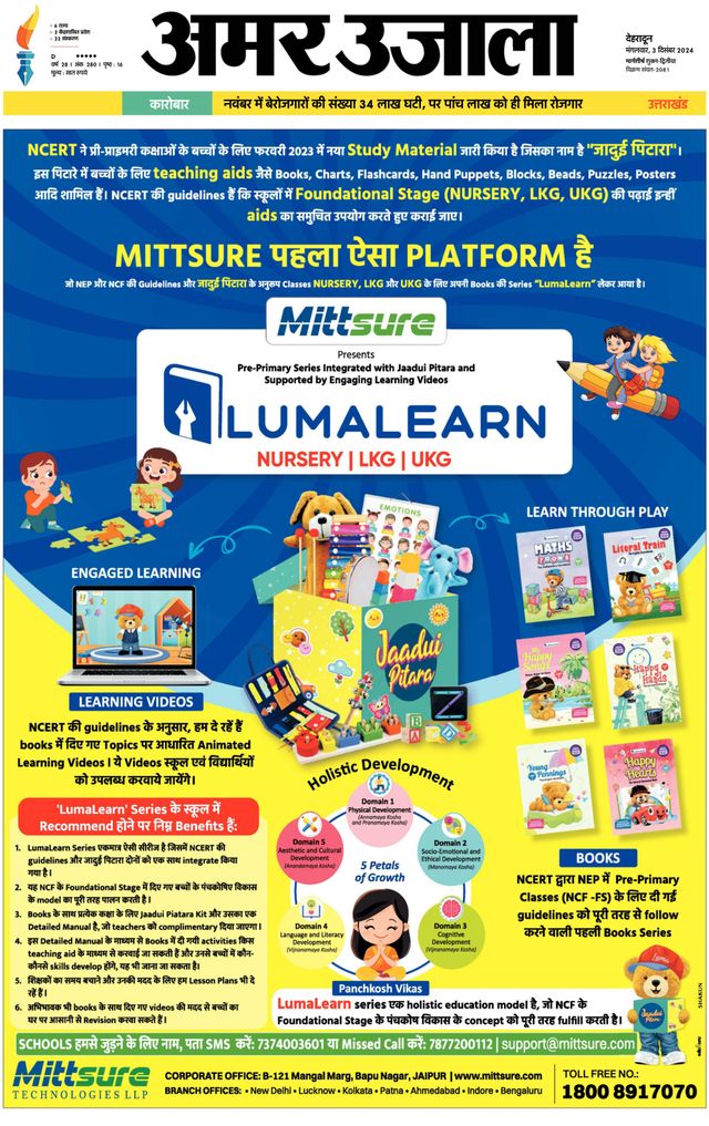 Go Unlimited with Magzter GOLD