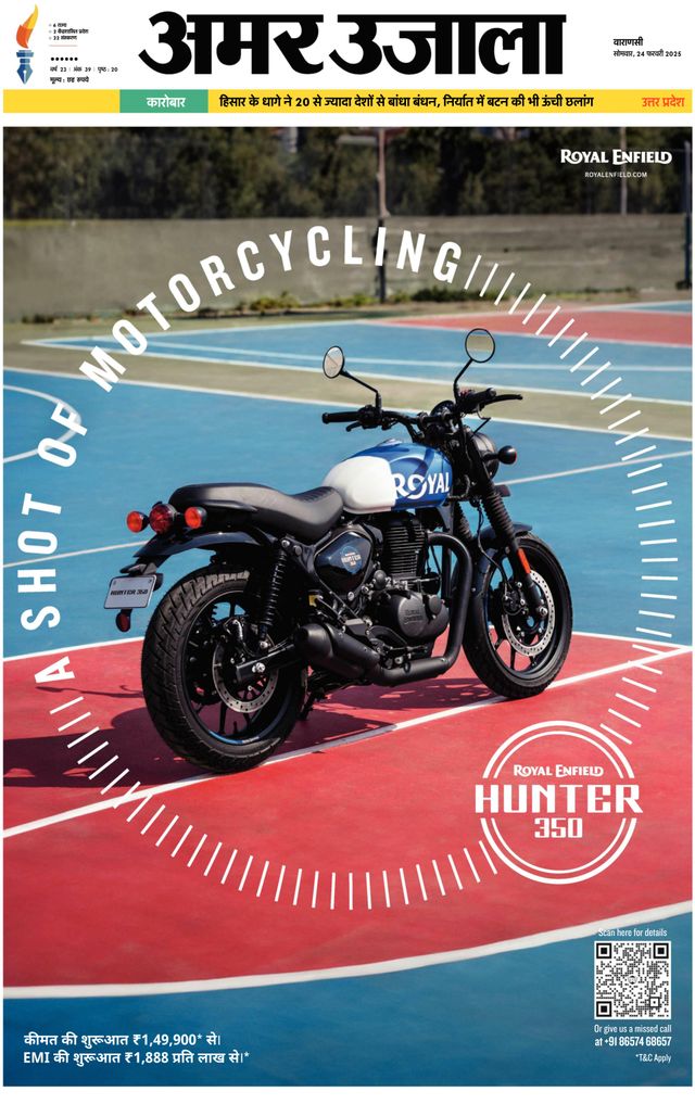 Gå ubegrenset med Magzter GOLD