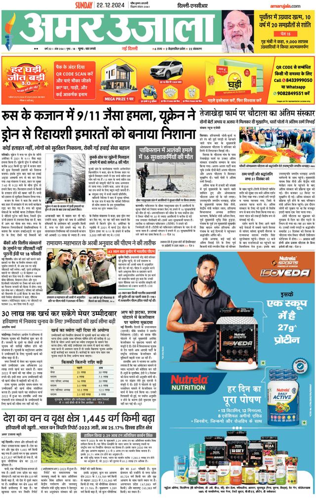 मैगज़्टर गोल्ड के साथ असीमित हो जाओ