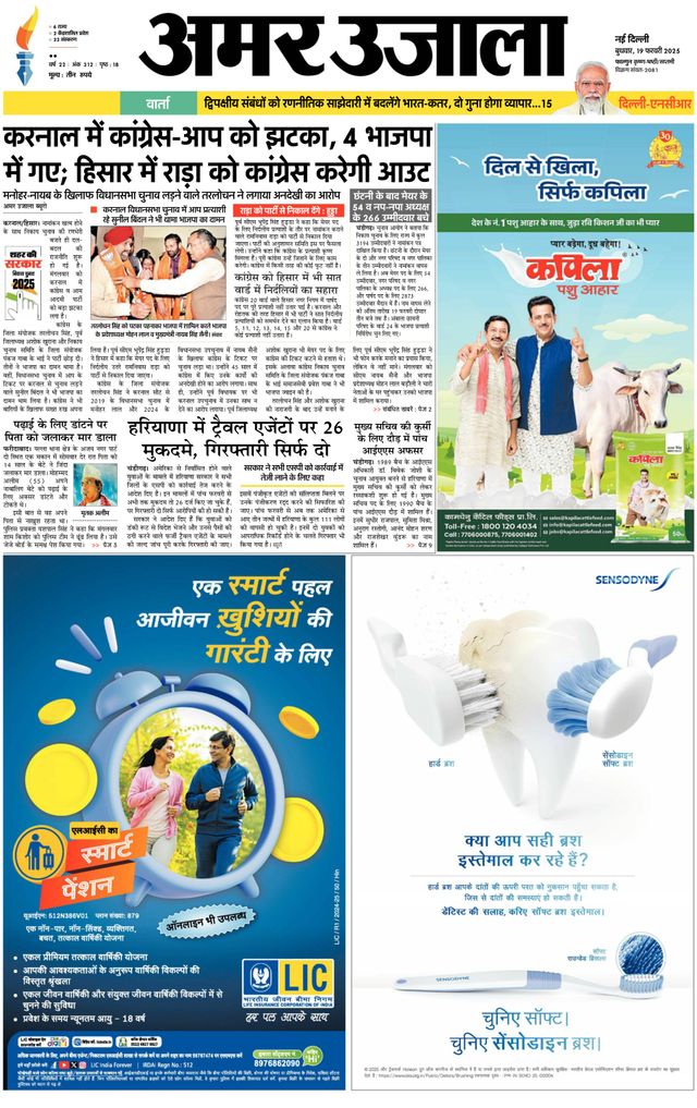 मैगज़्टर गोल्ड के साथ असीमित हो जाओ