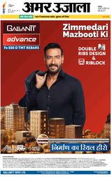 September 24, 2024