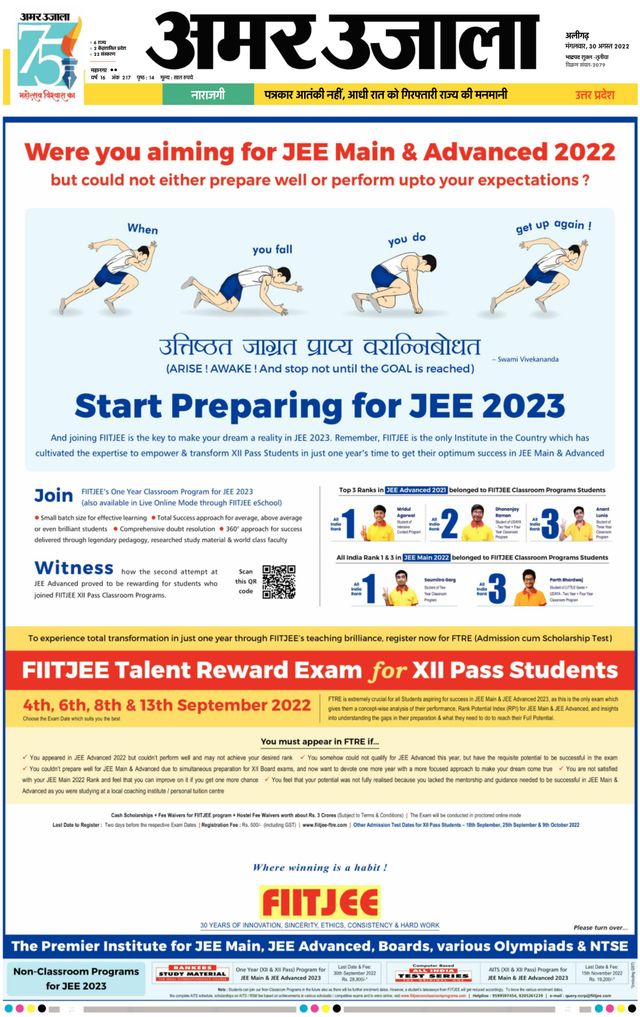 Mit Magzter GOLD unbegrenztes Potenzial nutzen