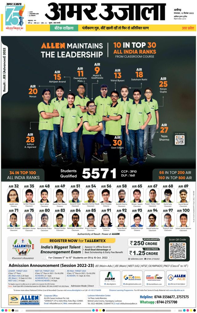 Mit Magzter GOLD unbegrenztes Potenzial nutzen