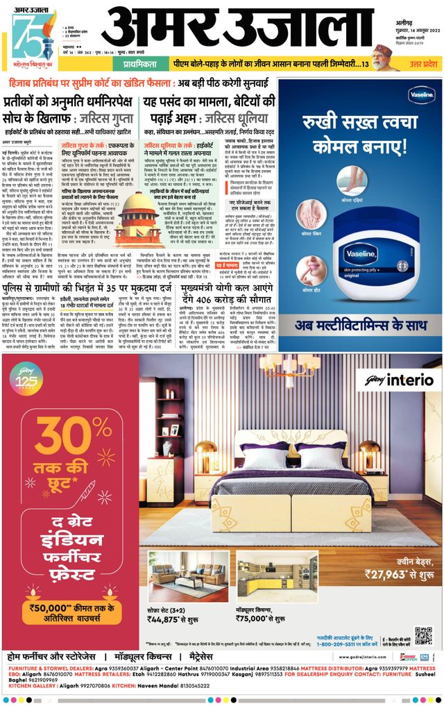 Go Unlimited with Magzter GOLD