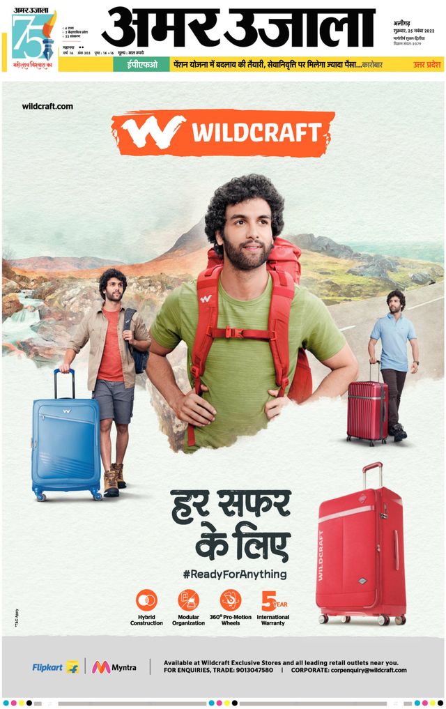 Go Unlimited with Magzter GOLD