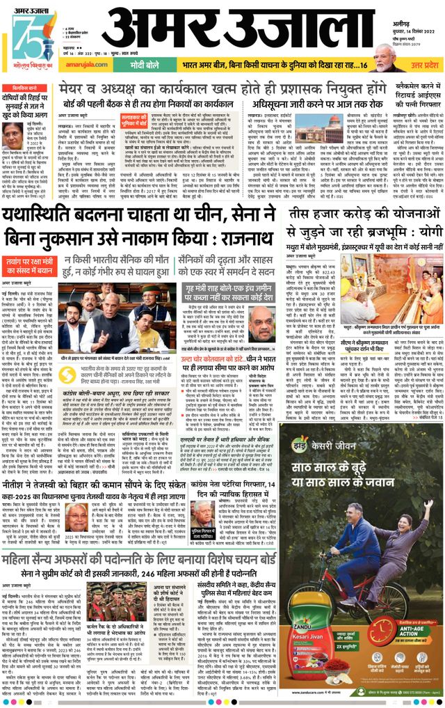 Magzter GOLDで無制限に