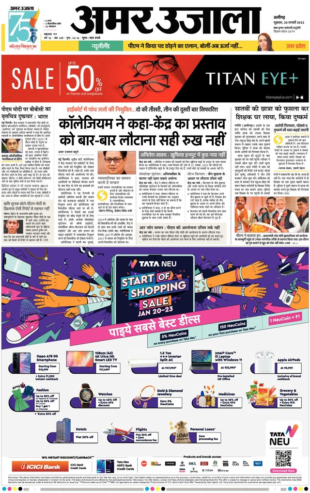 Go Unlimited with Magzter GOLD