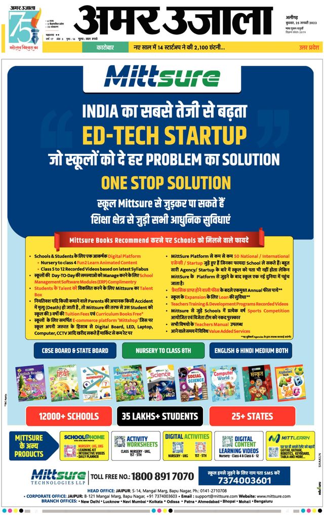 Go Unlimited with Magzter GOLD