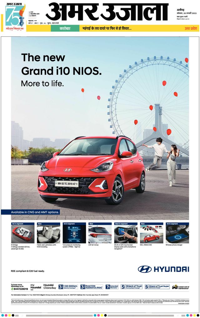 Go Unlimited with Magzter GOLD