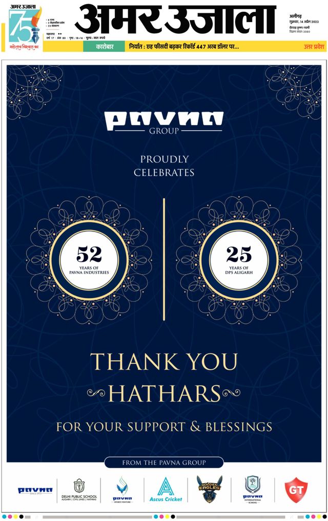 Gå ubegrenset med Magzter GOLD